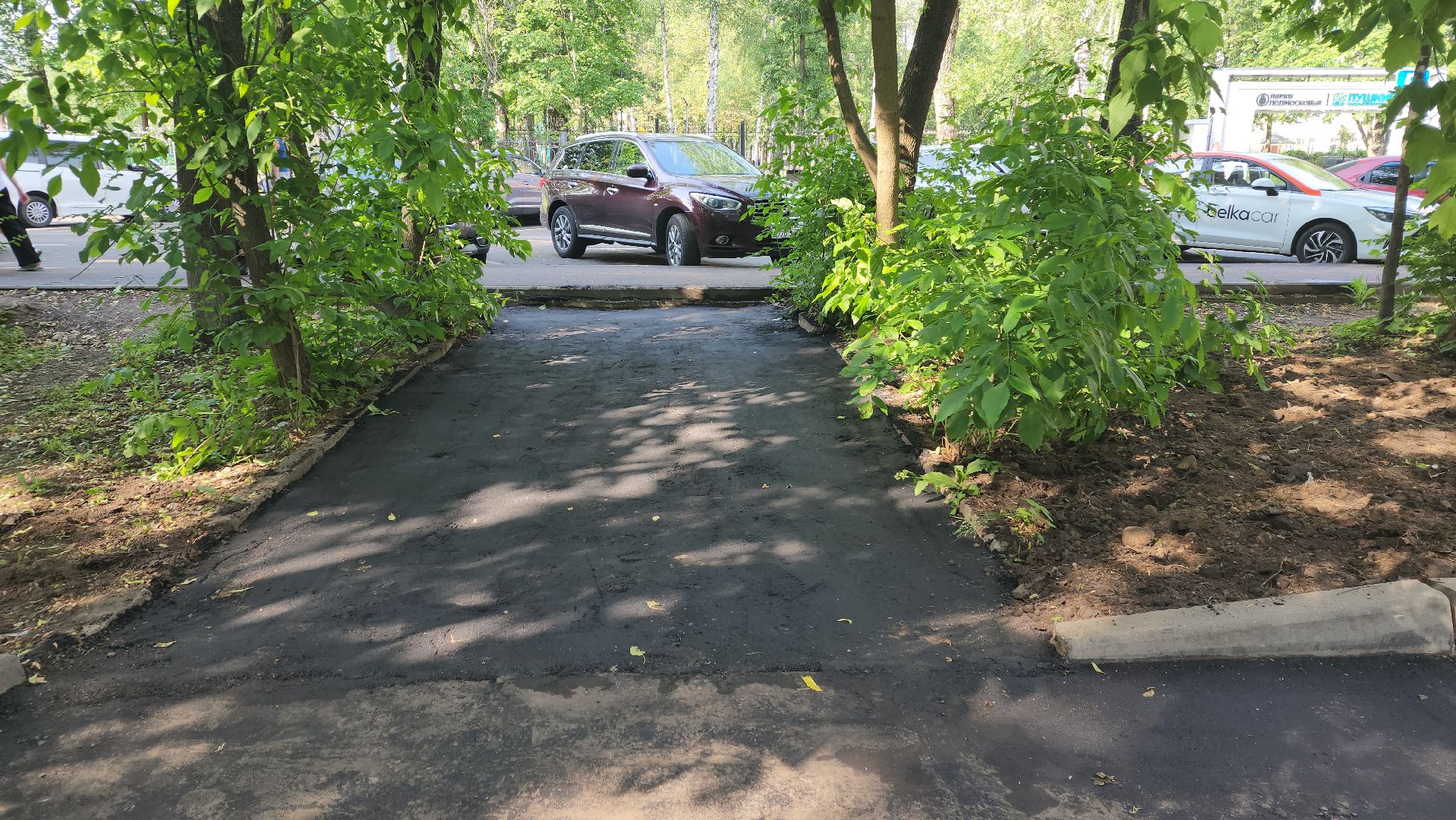 пушкино, благоустройство, асфальтирование дворов, внутриквартальная дорога,подрядчик, ремонт тепловых сетей,