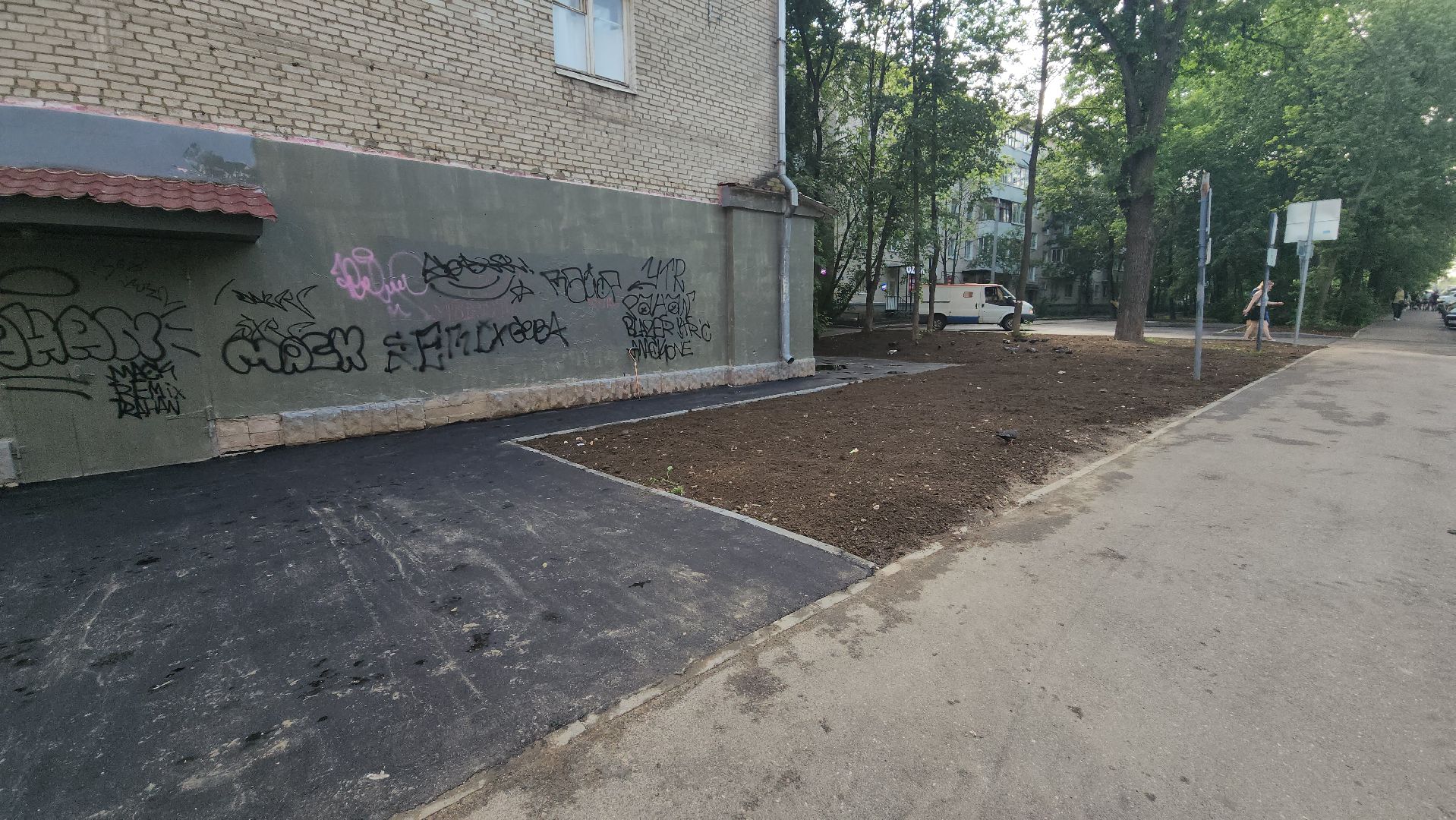 пушкино, благоустройство, асфальтирование дворов, внутриквартальная дорога,подрядчик, ремонт тепловых сетей,