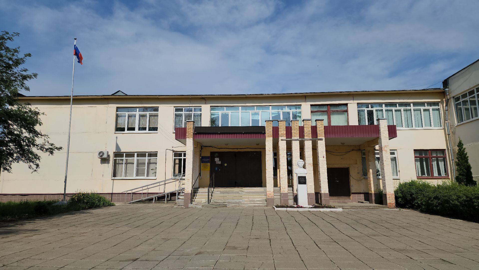 луховицы, образование, егэ, ЕГЭ по химии, 100 баллов по егэ,