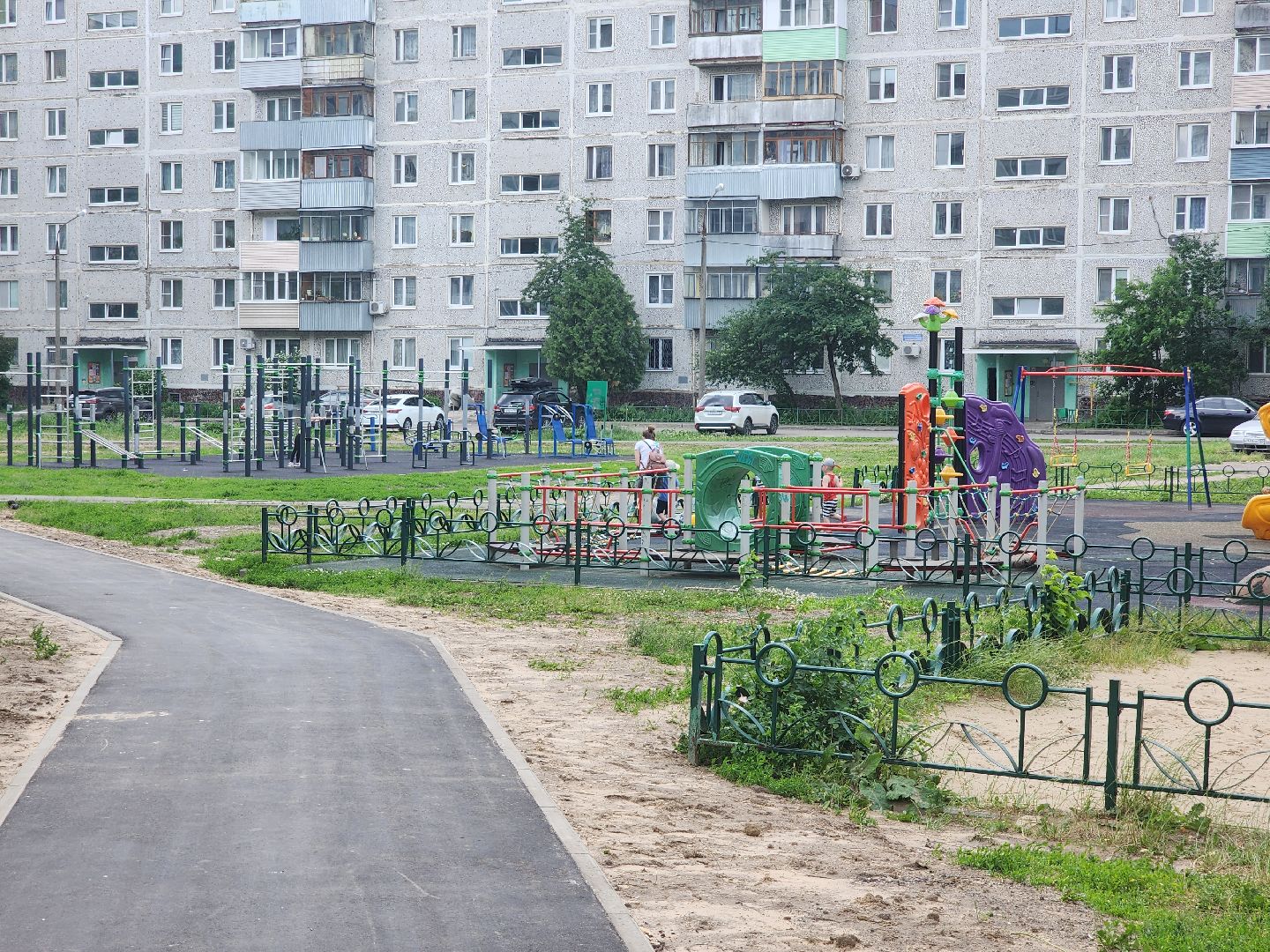 народные тропы, пешком в подмосковье, орехово-зуево,