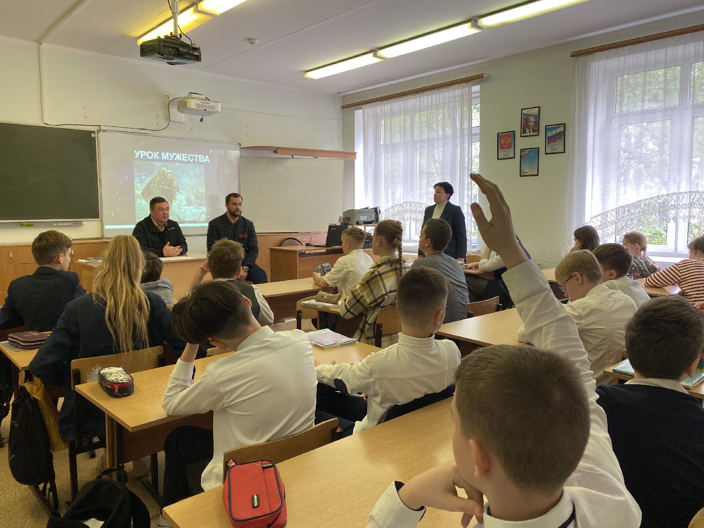 Чехов, школа, военнослужащий, урок мужества, День победы