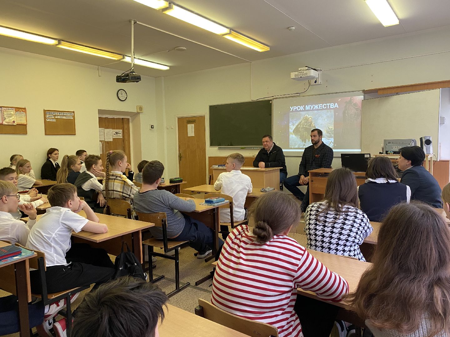 Чехов, школа, военнослужащий, урок мужества, День победы