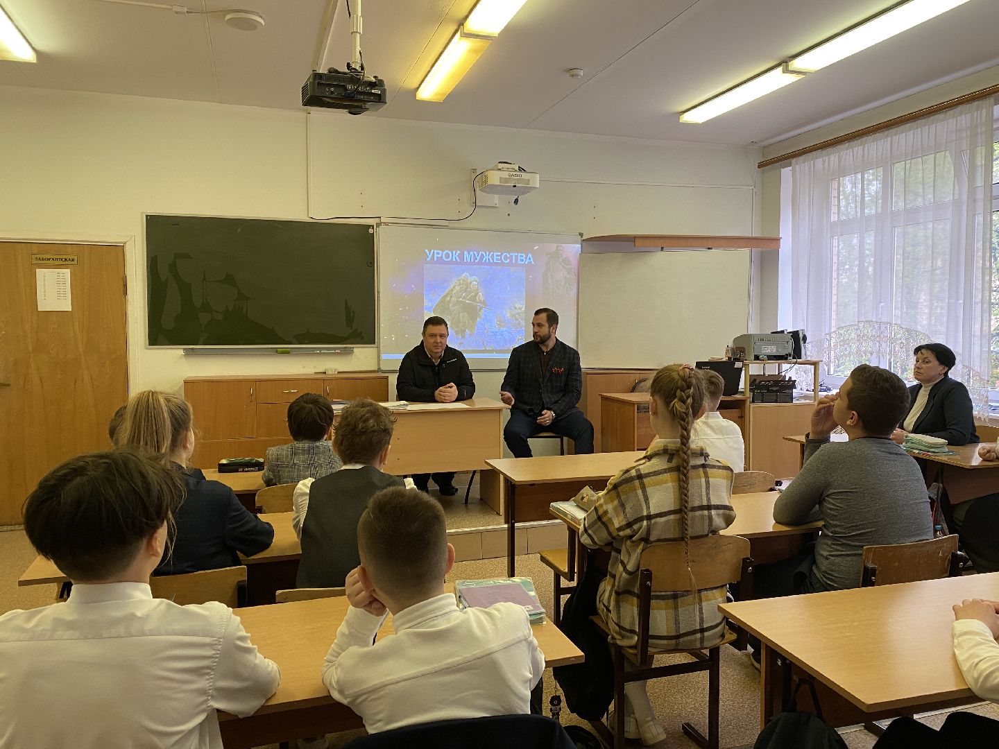 Чехов, школа, военнослужащий, урок мужества, День победы