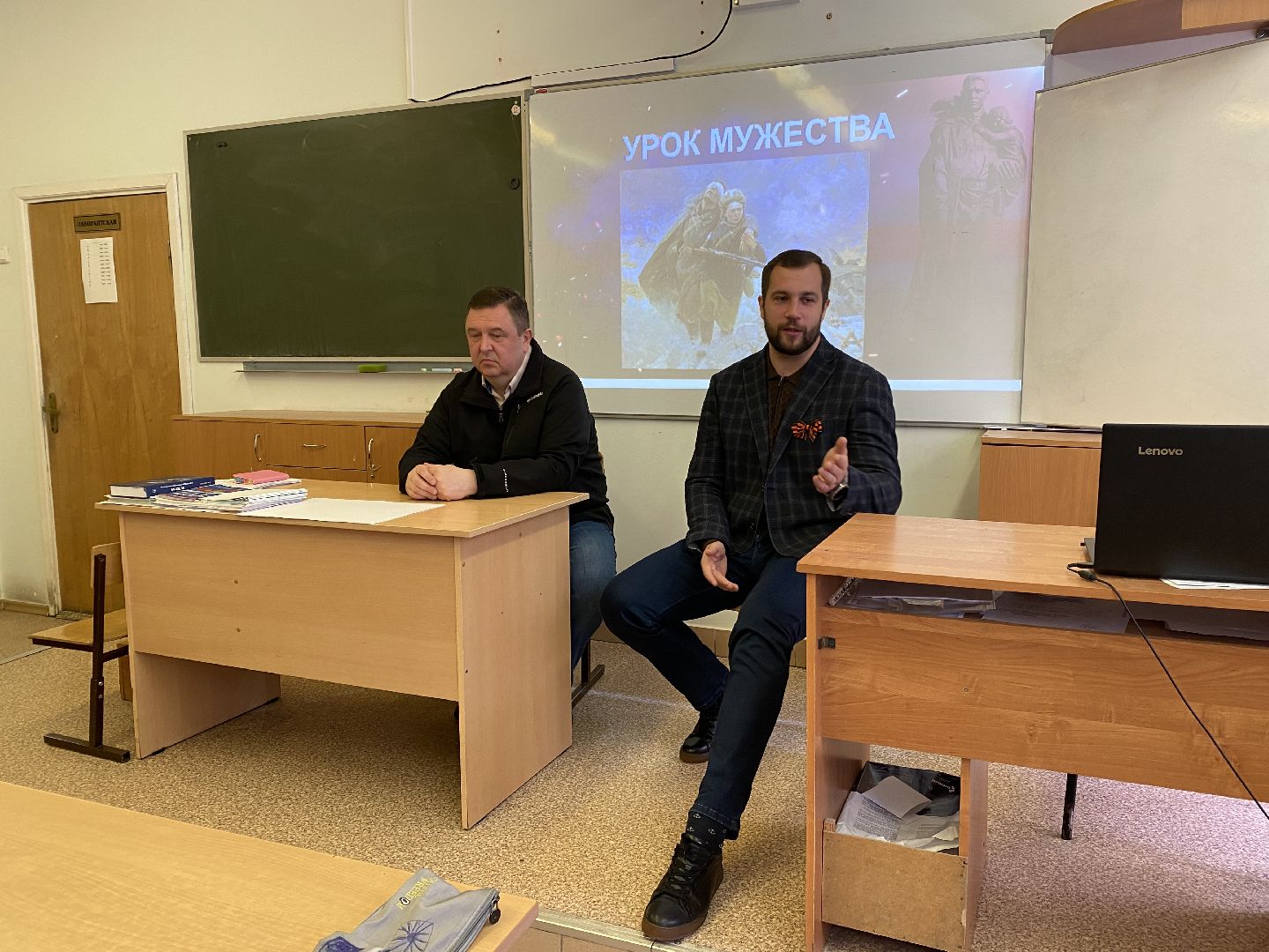 Чехов, школа, военнослужащий, урок мужества, День победы