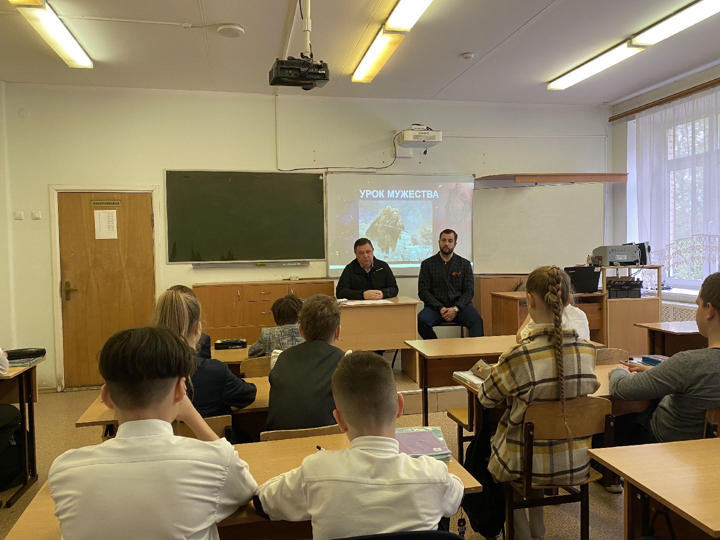 Чехов, школа, военнослужащий, урок мужества, День победы