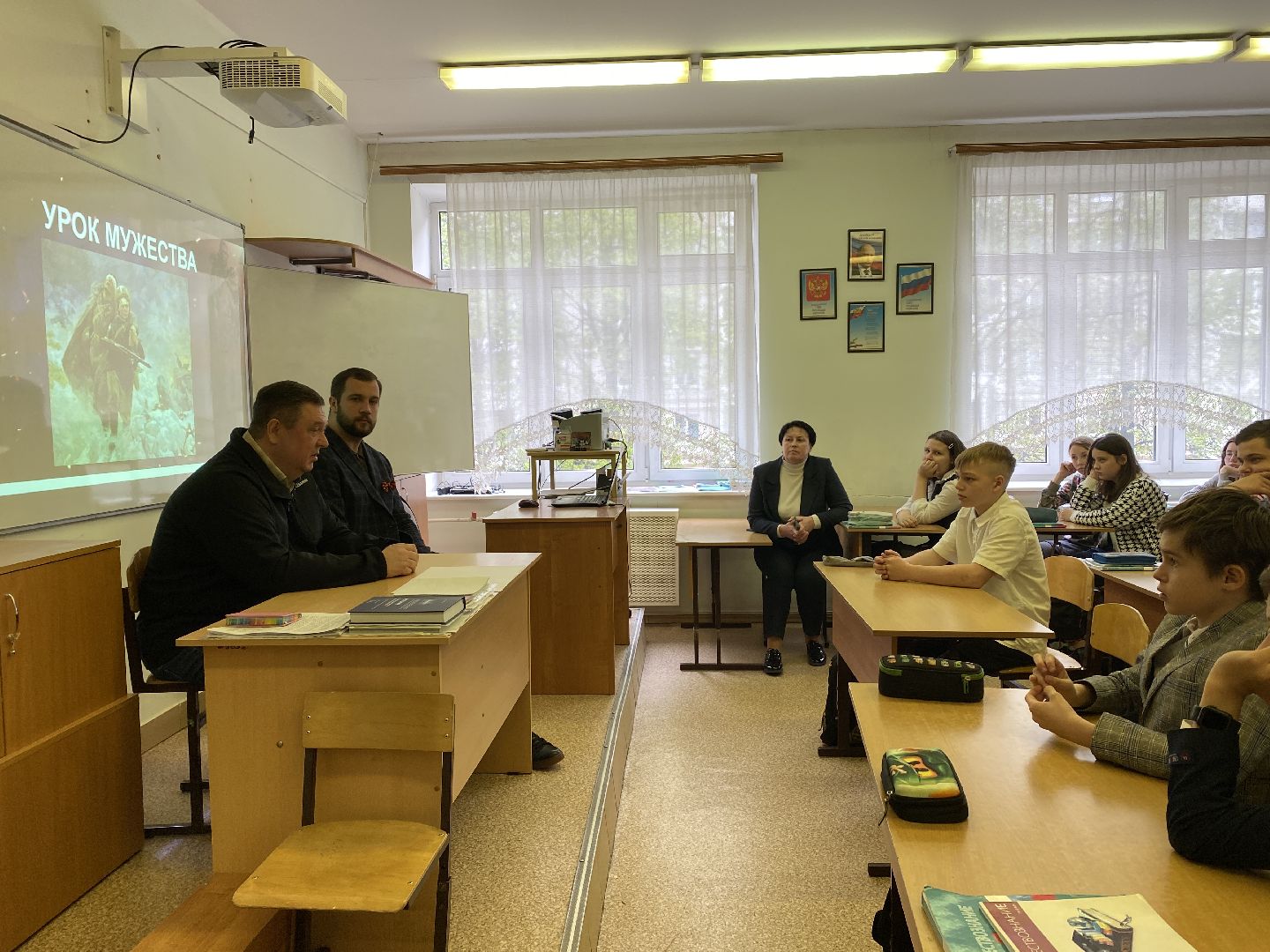 Чехов, школа, военнослужащий, урок мужества, День победы