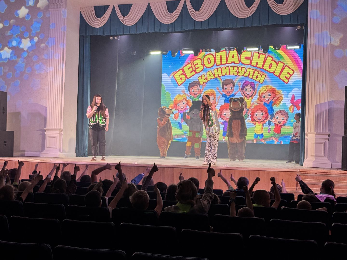 шаховская, урок безопасности, безопасное лето,