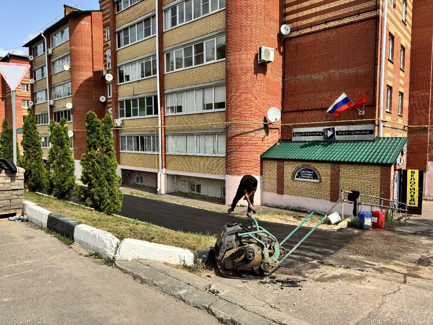 шаховская, ремонт дороги, благоуйстройство,