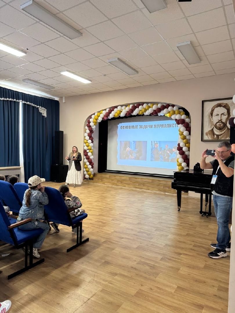 истра, образование, летний лагерь,