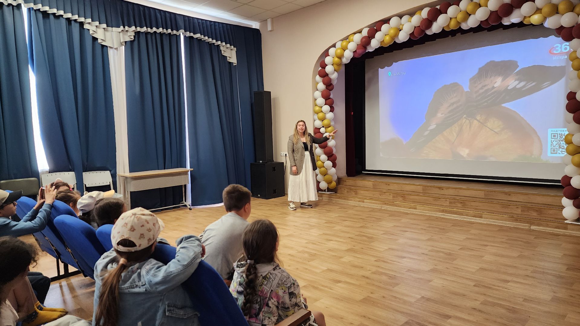 истра, образование, летний лагерь,