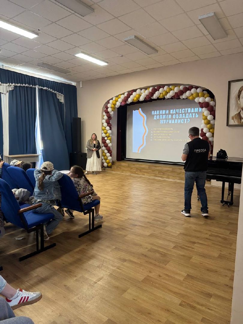 истра, образование, летний лагерь,