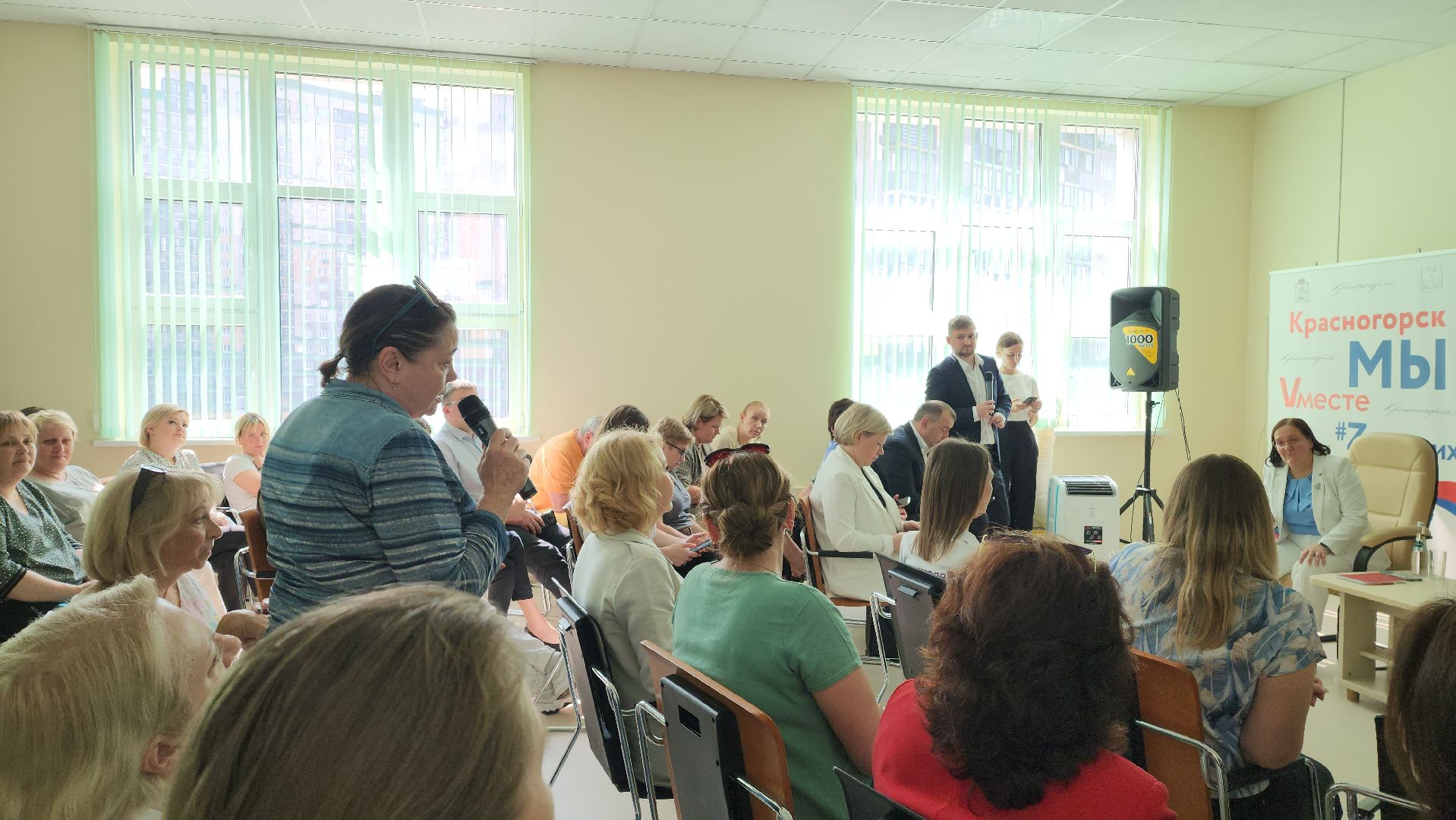 выездная администрация, путилково, мозайка,