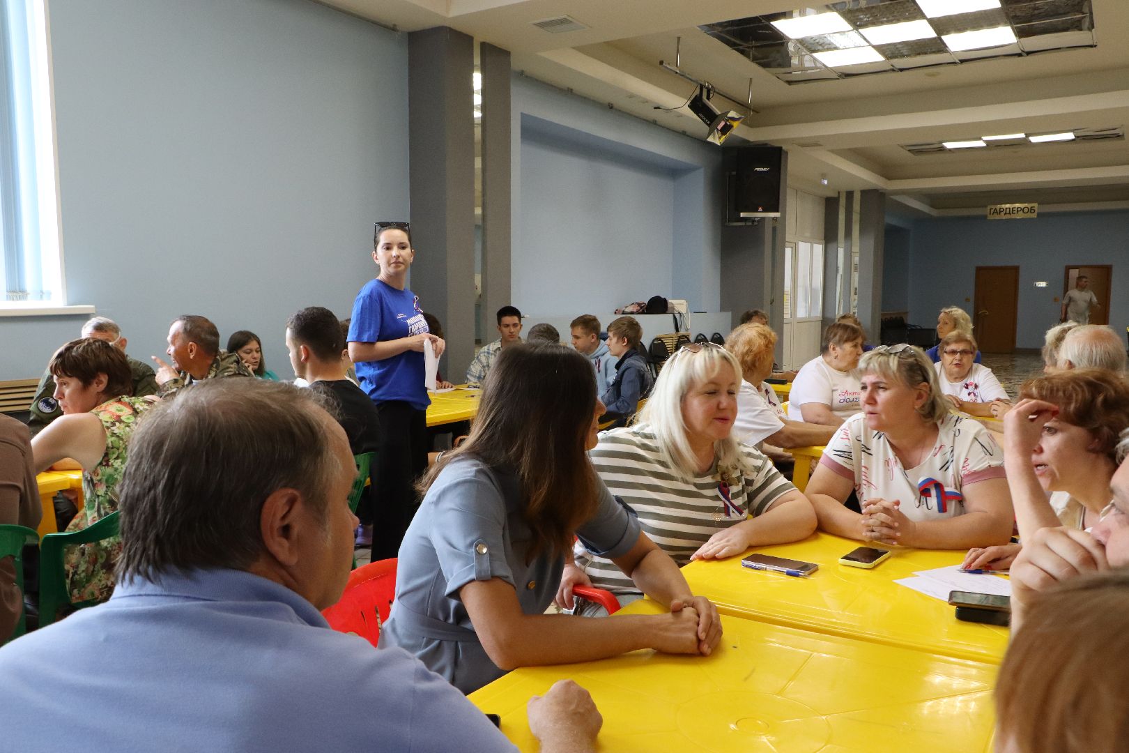 серебряные пруды, молодая гвардия серебряные пруды,  квиз, день россии, наш успех,