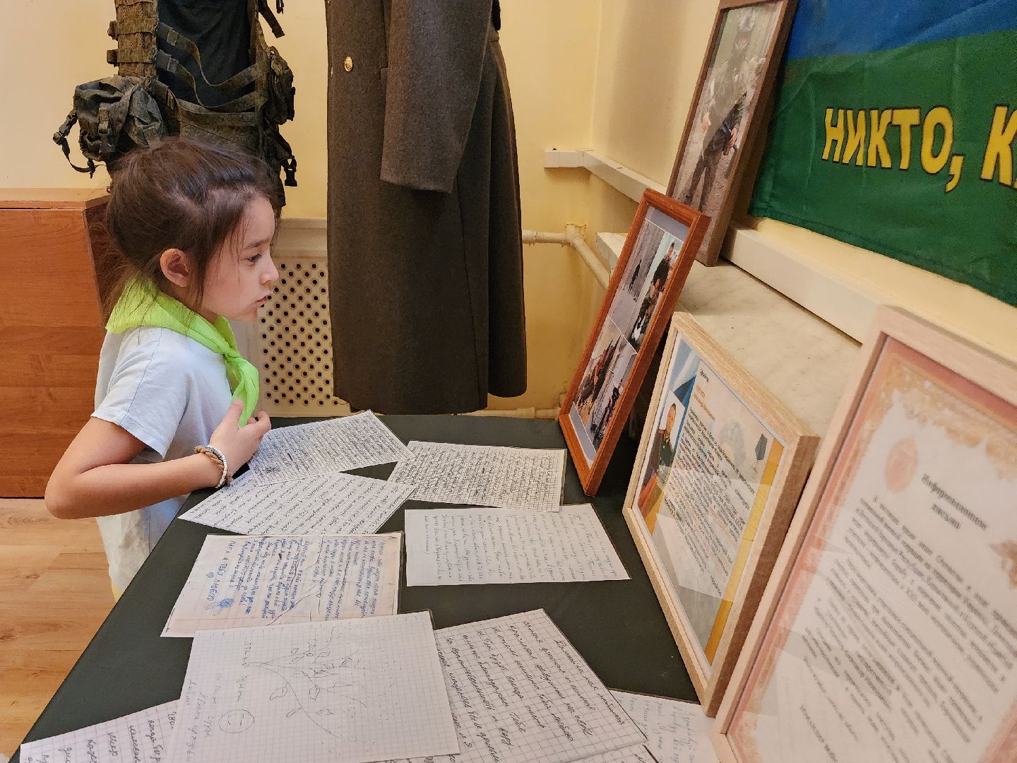 фрязино, детский лагерь, экскурсии для школьников, художественная выставка, культурный центр,