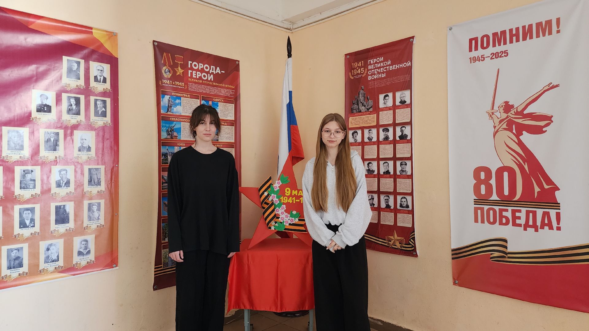 Образование, ЕГЭ, Профориентация, Интересные люди Звенигорода ,