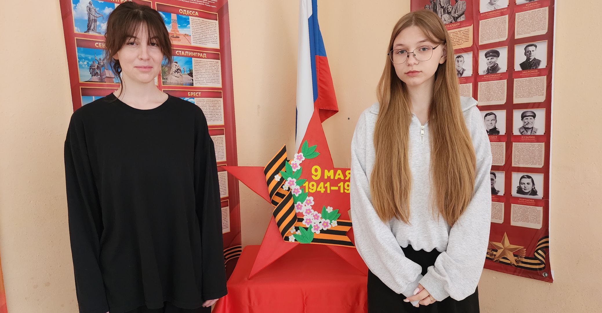 Образование, ЕГЭ, Профориентация, Интересные люди Звенигорода ,