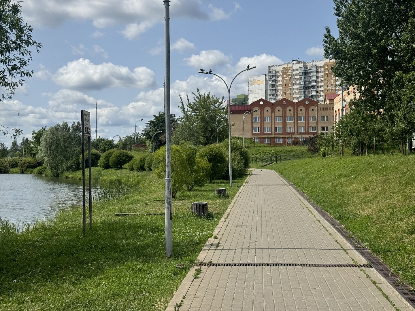 благоустройство сквера, благоустройство набережной, ленинский городской округ,