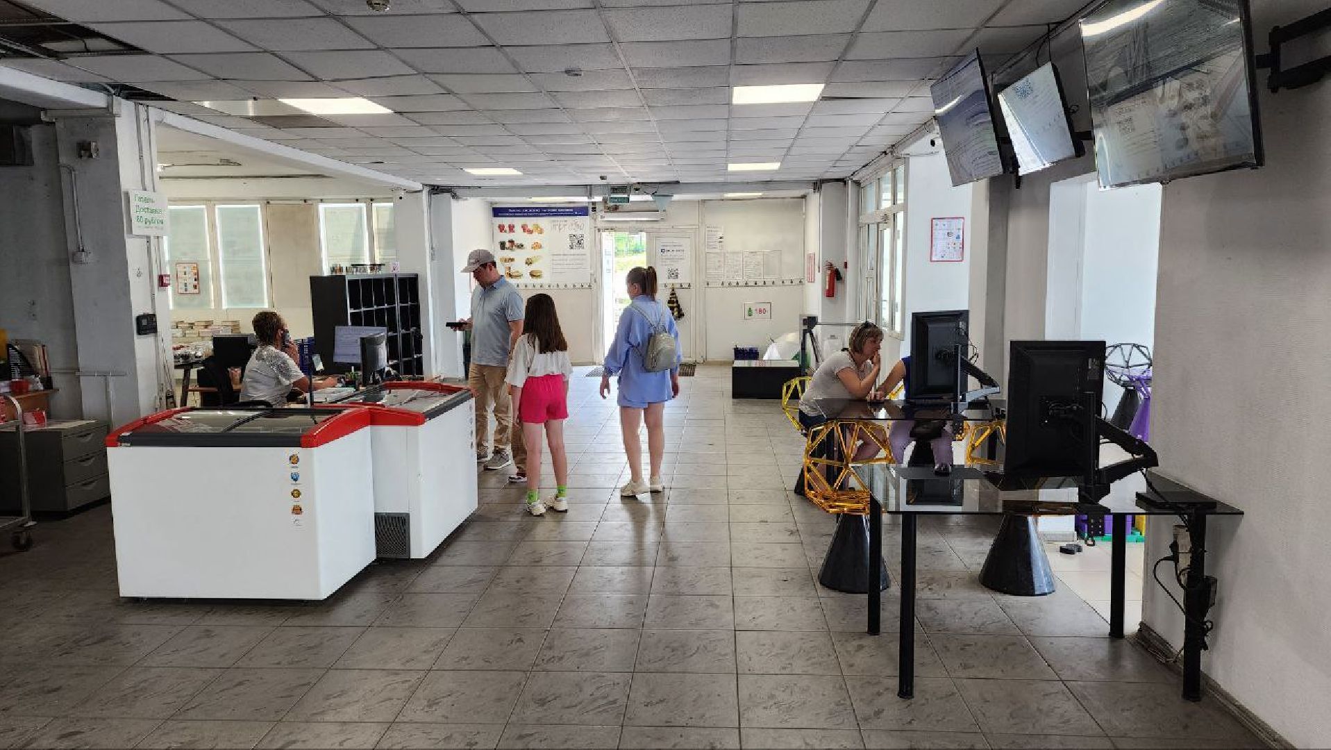 Дмитров, Парк Леко, Фабрика спортивных изделий, Туризм,