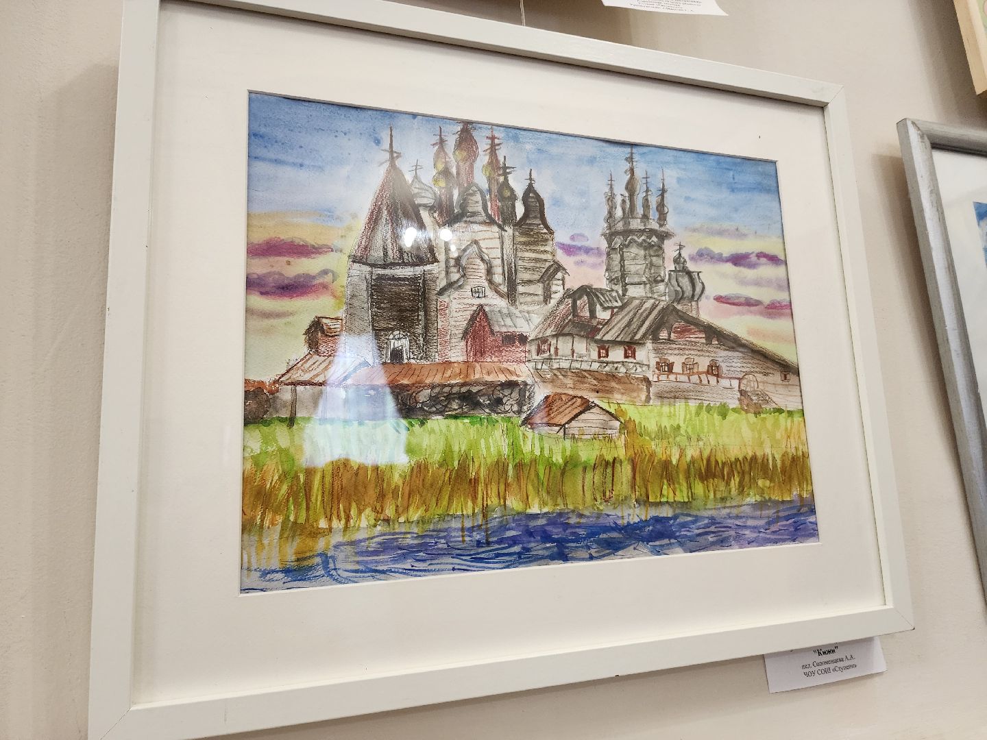 солнечногорск, культура , россия, страна, творчество , дети,