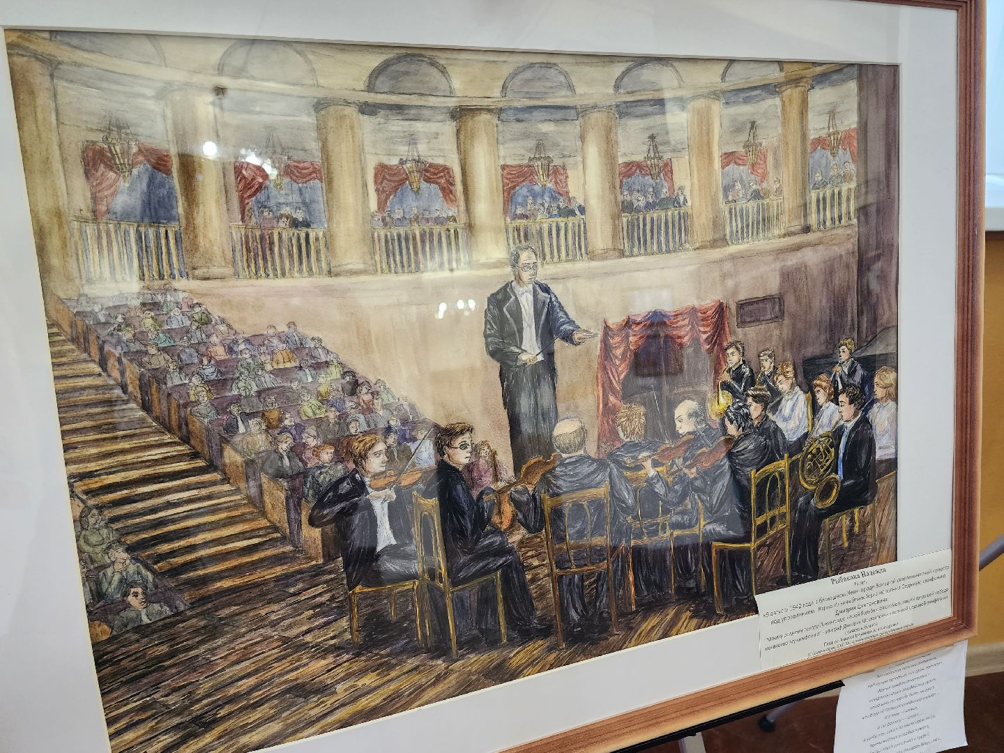 солнечногорск, культура , россия, страна, творчество , дети,