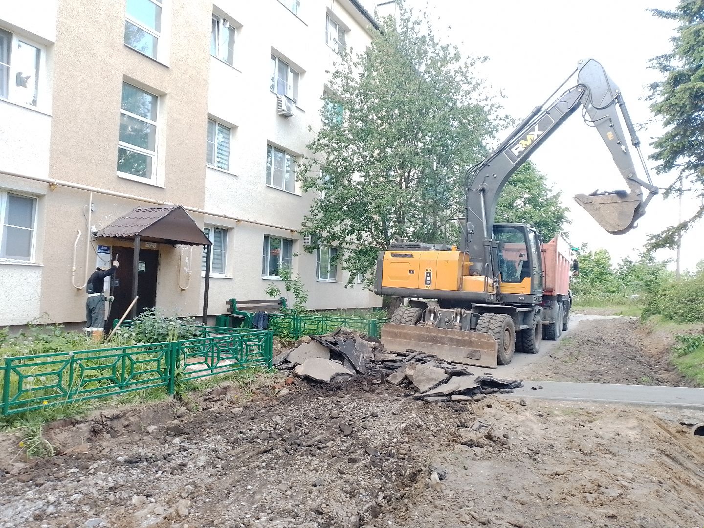 благоустройство, городской округ восход, новый асфальт, асфальтовое покрытие, строительство , формирование комфортной городской среды,