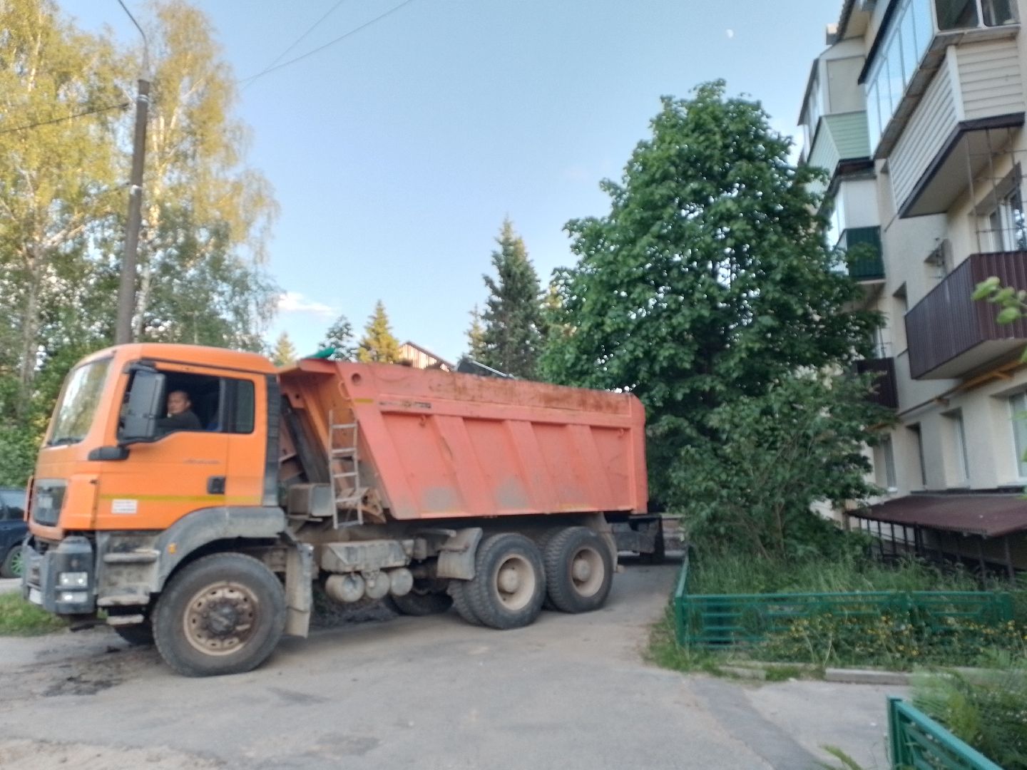 благоустройство, городской округ восход, новый асфальт, асфальтовое покрытие, строительство , формирование комфортной городской среды,