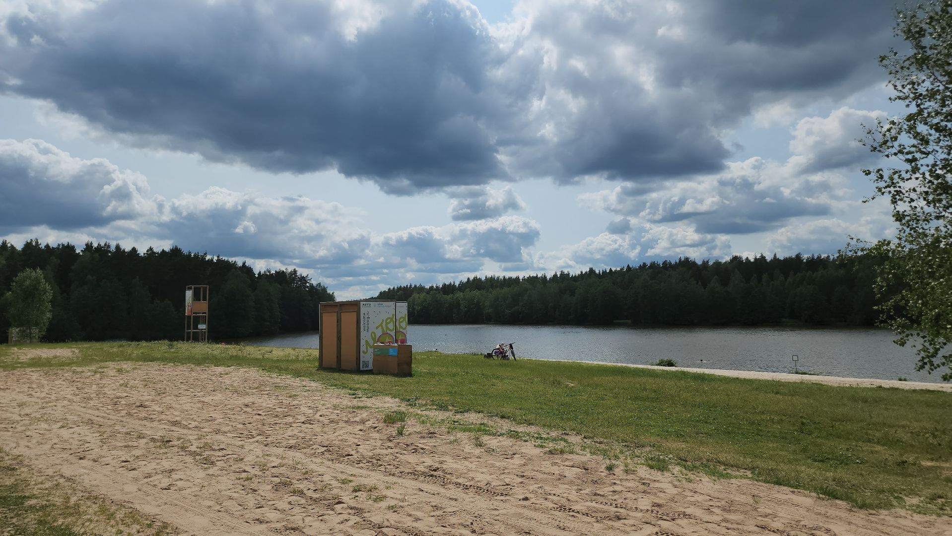 Егорьевск , Подмосковье , Московская область ,