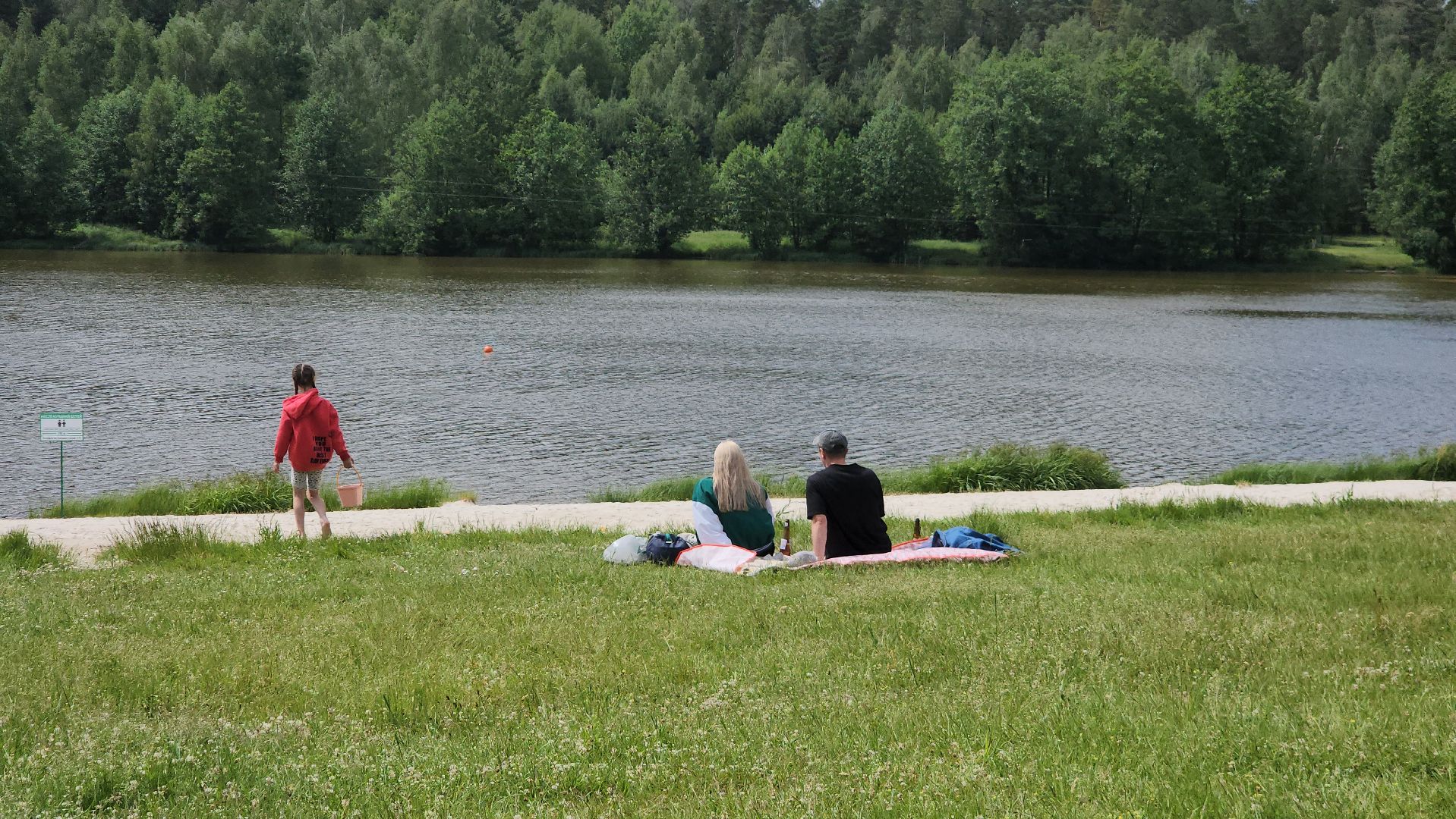 Егорьевск , Подмосковье , Московская область ,