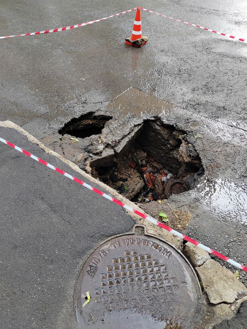 пущино, серпухов, ликвидация,