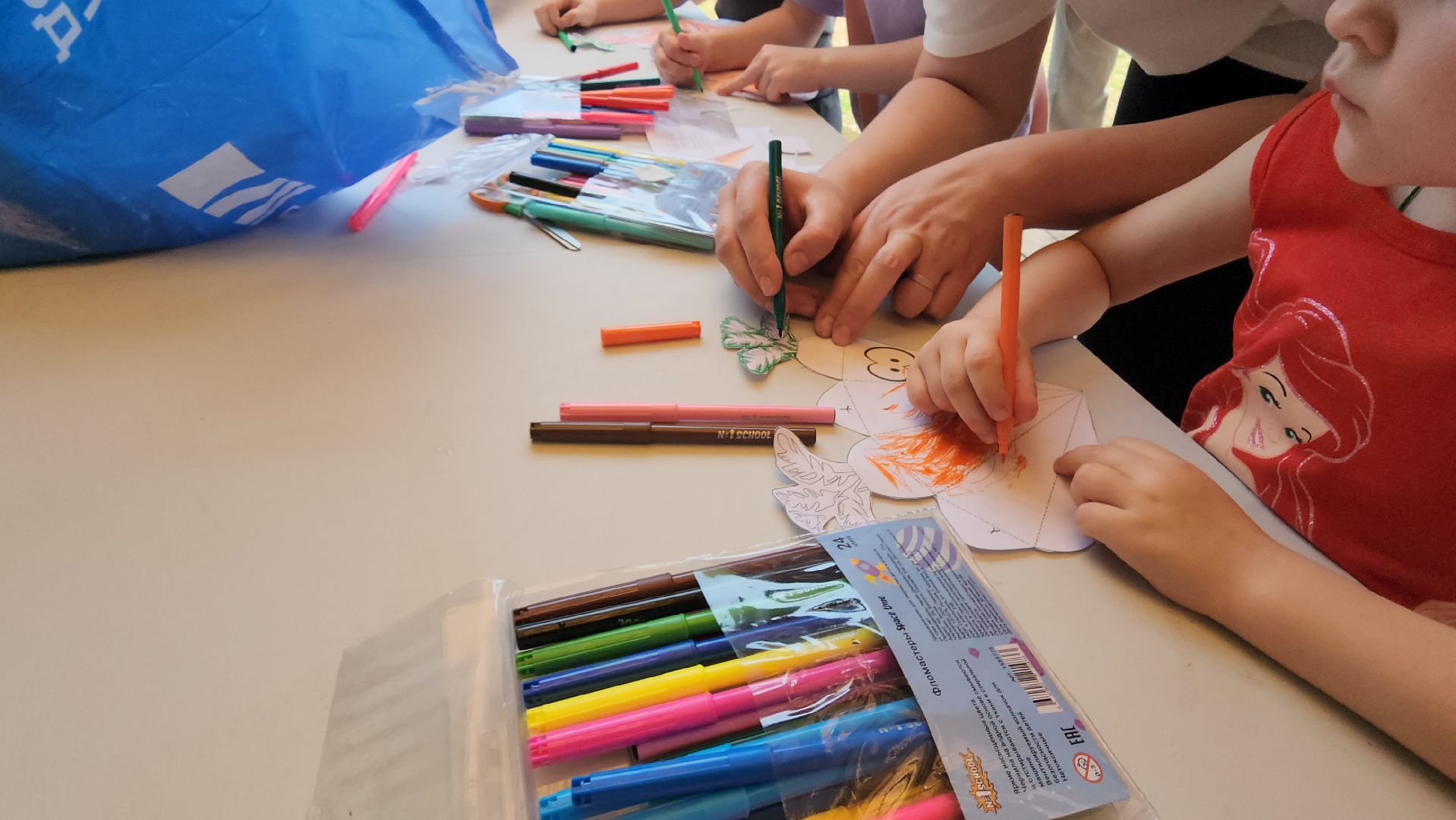 Истра, Парк, Мастер-классы ,