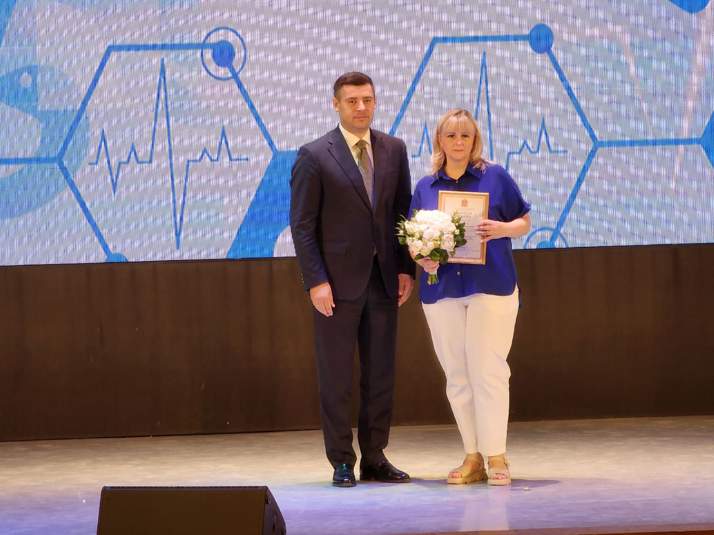 подольск, день медработника, Награждение ,