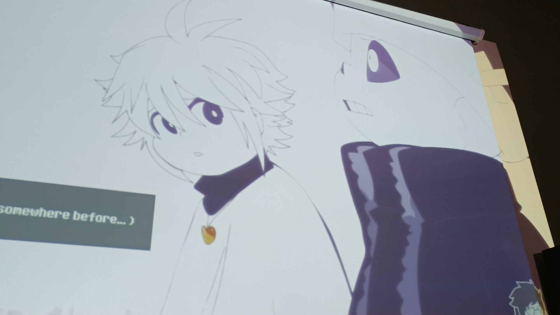 undertale, лобня, библиотека, пирог,