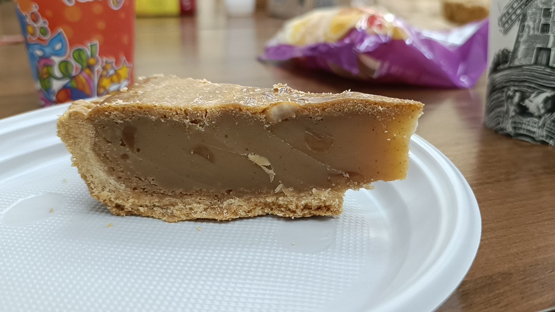 undertale, лобня, библиотека, пирог,