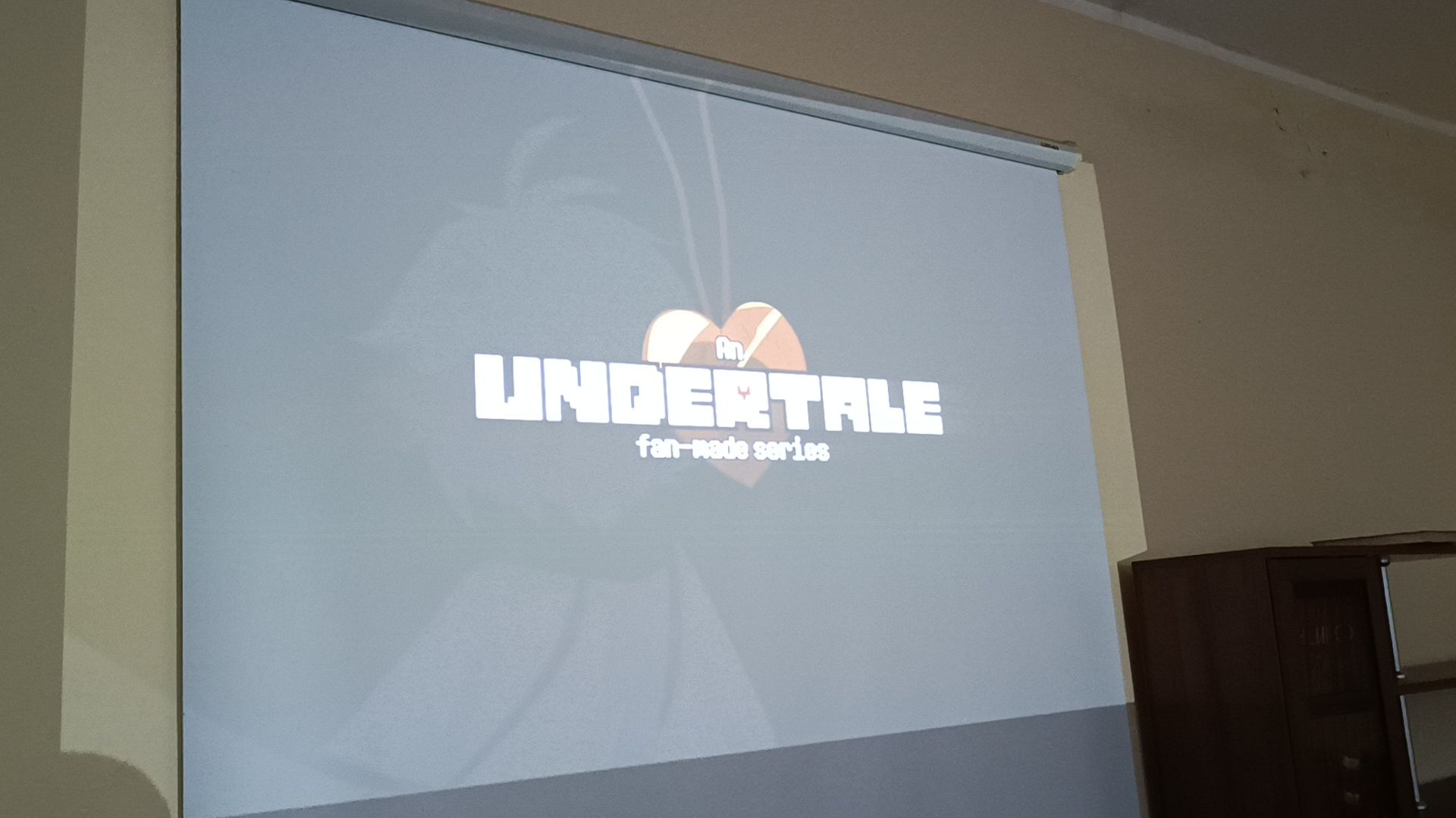 undertale, лобня, библиотека, пирог,