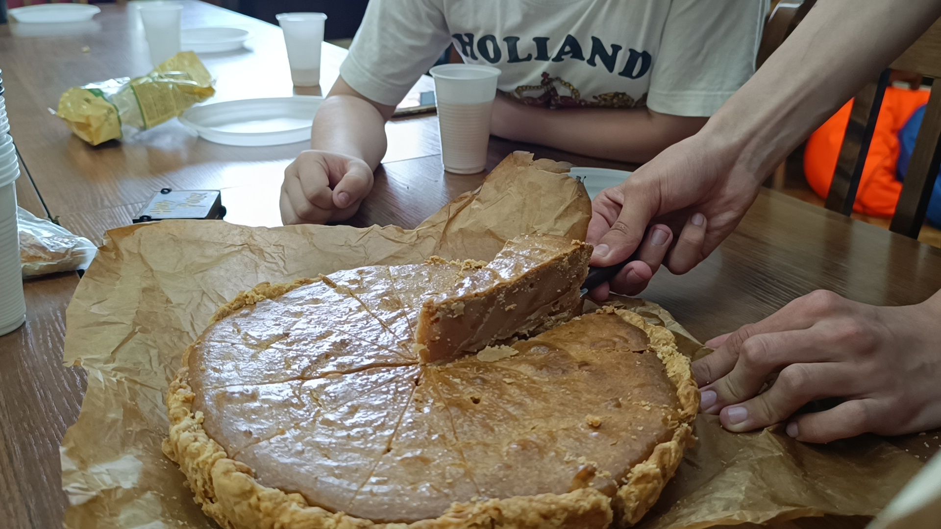 undertale, лобня, библиотека, пирог,