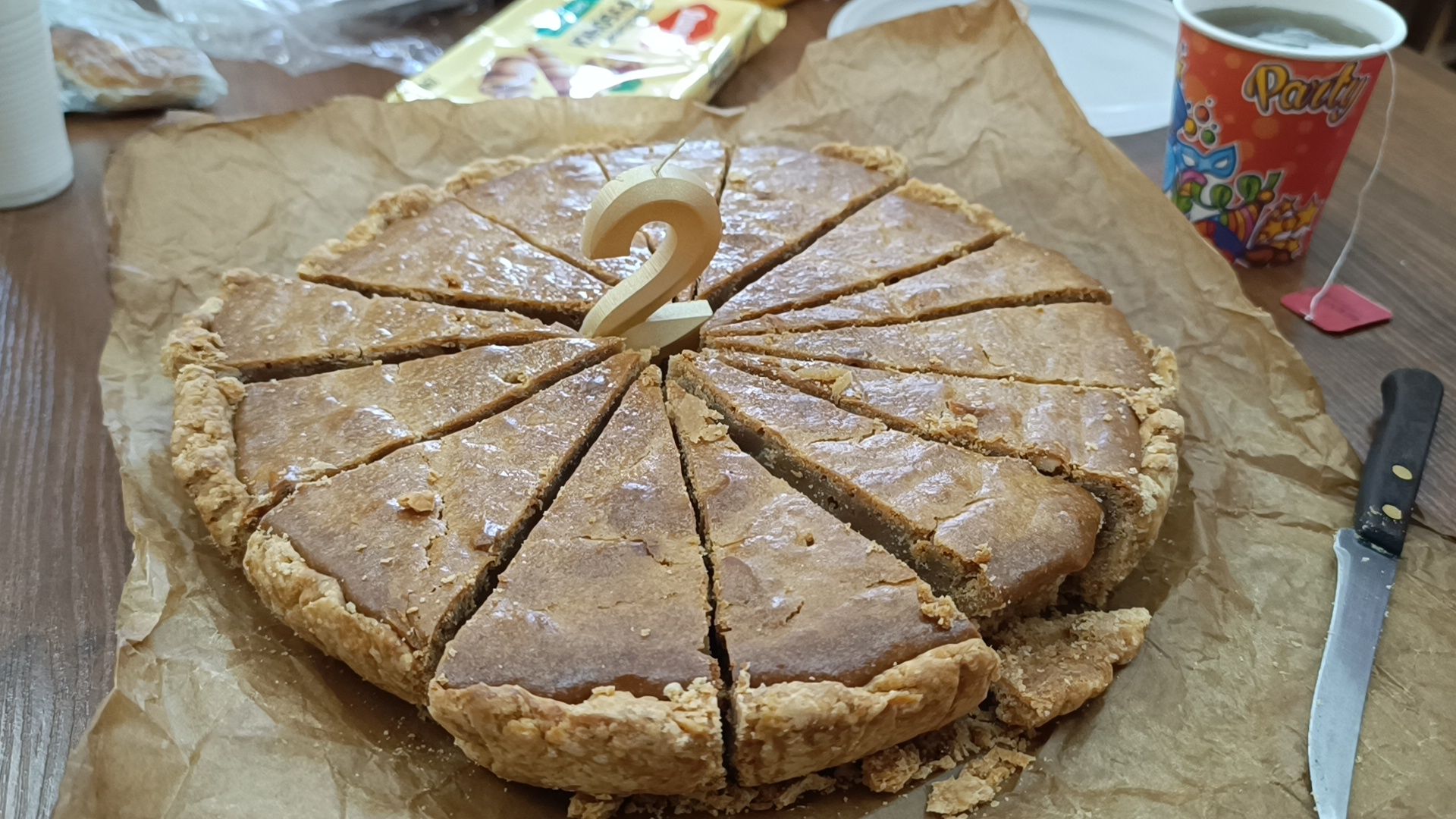 undertale, лобня, библиотека, пирог,