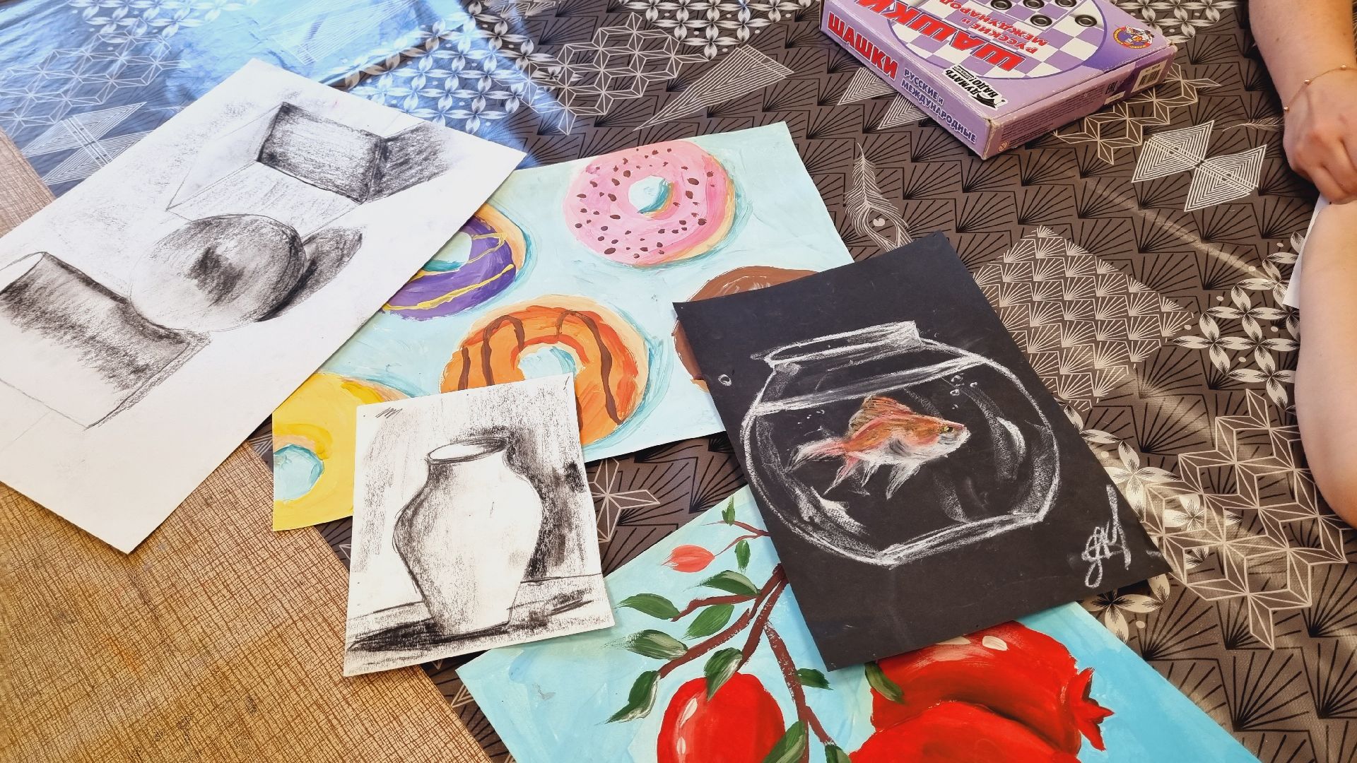 Пушкинский, Ивантеевка, Инжинириум