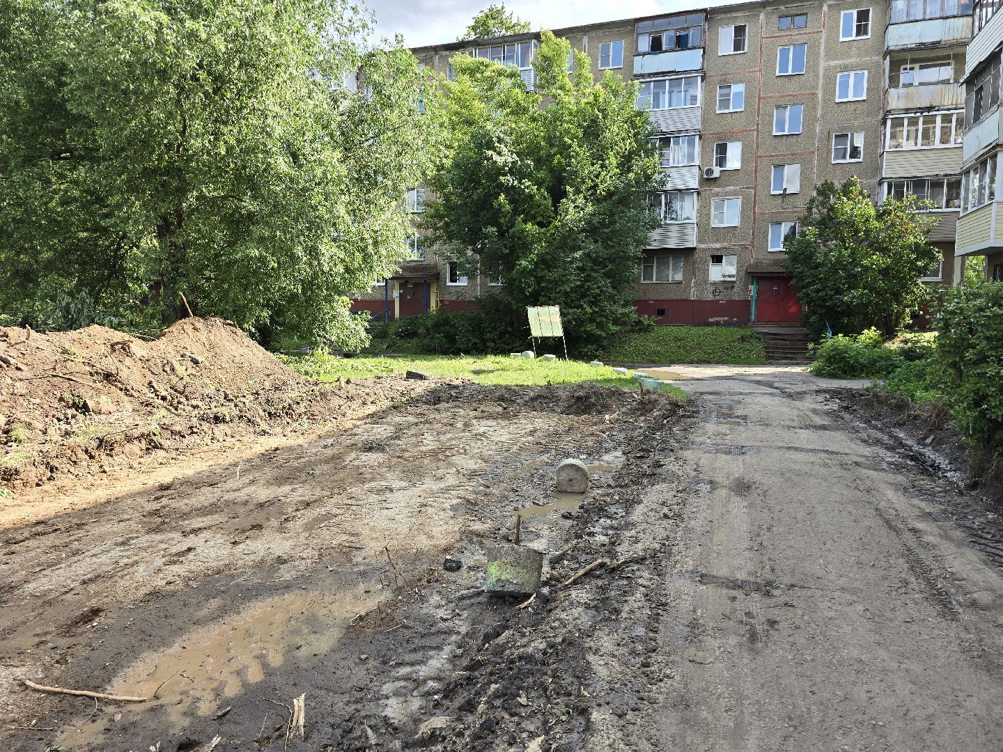 Коломна, благоустройство дворовых территорий,