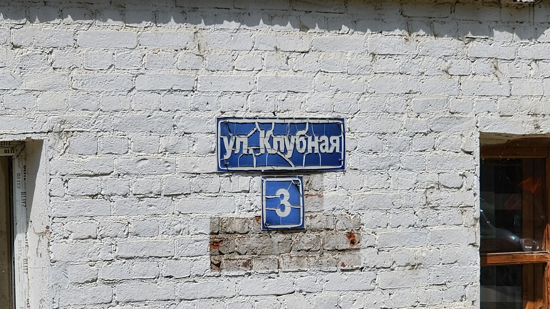 кашира, аварийное жилье, переселенец из аварийного жилья, жилищный сертификат, администрация, региональная программа,