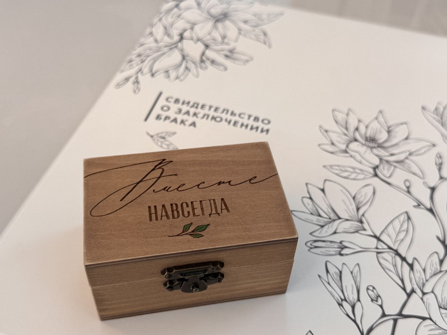 Молодожны, Храм вооруженных сил РФ, Выездная регистрация,