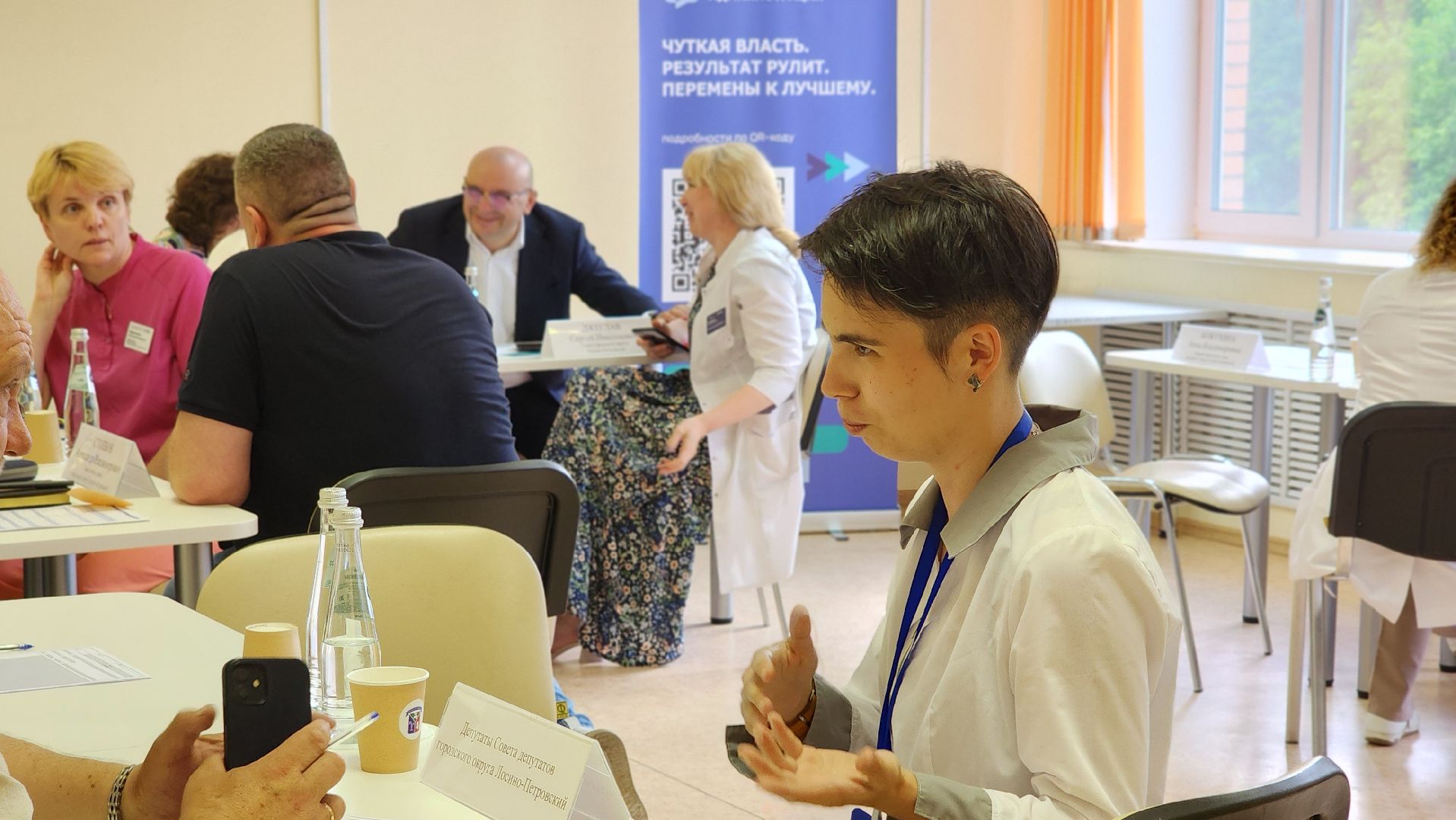 выездная администрация, поликлиника, медицина, лосино-петровский,