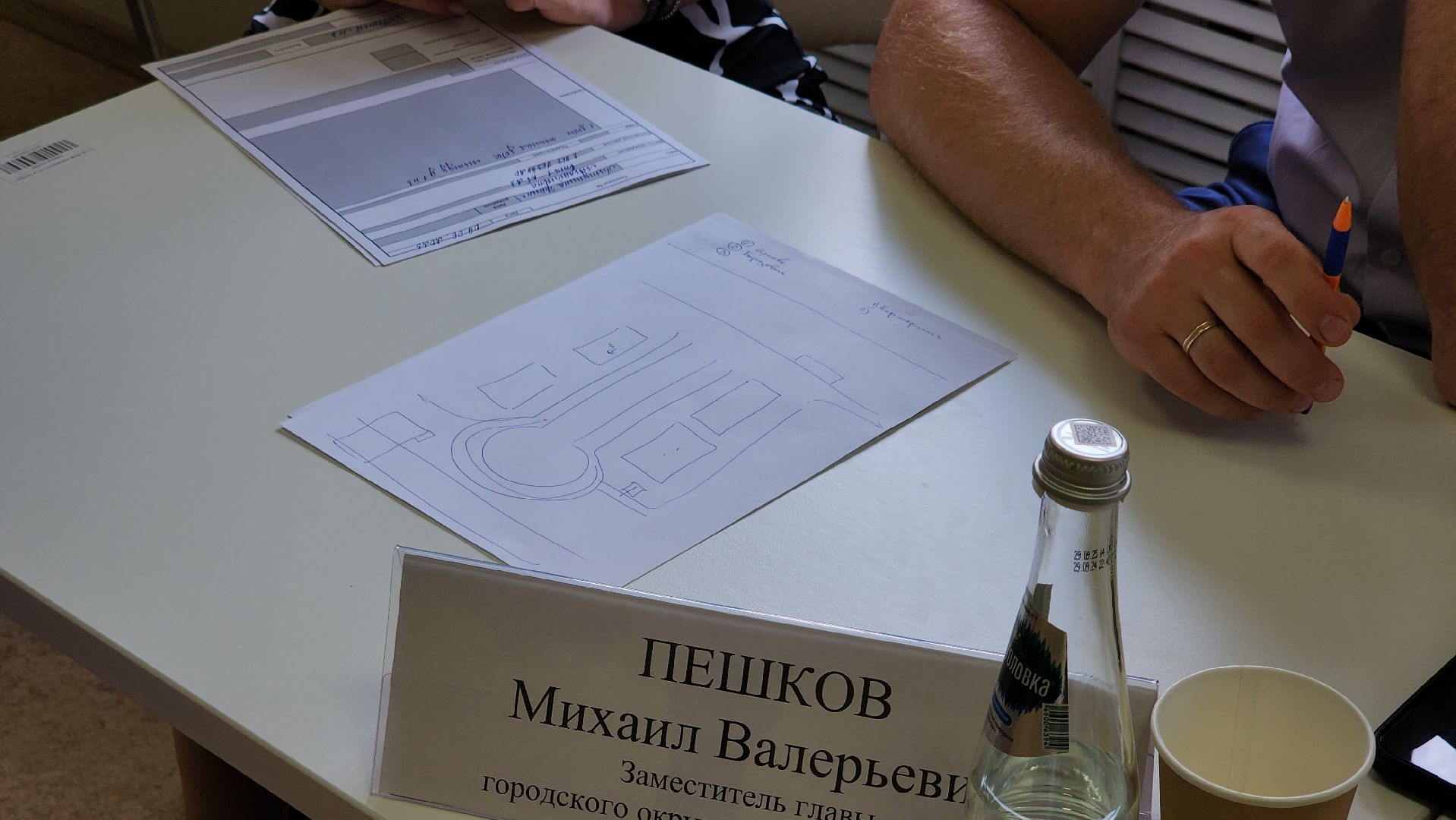 выездная администрация, поликлиника, медицина, лосино-петровский,