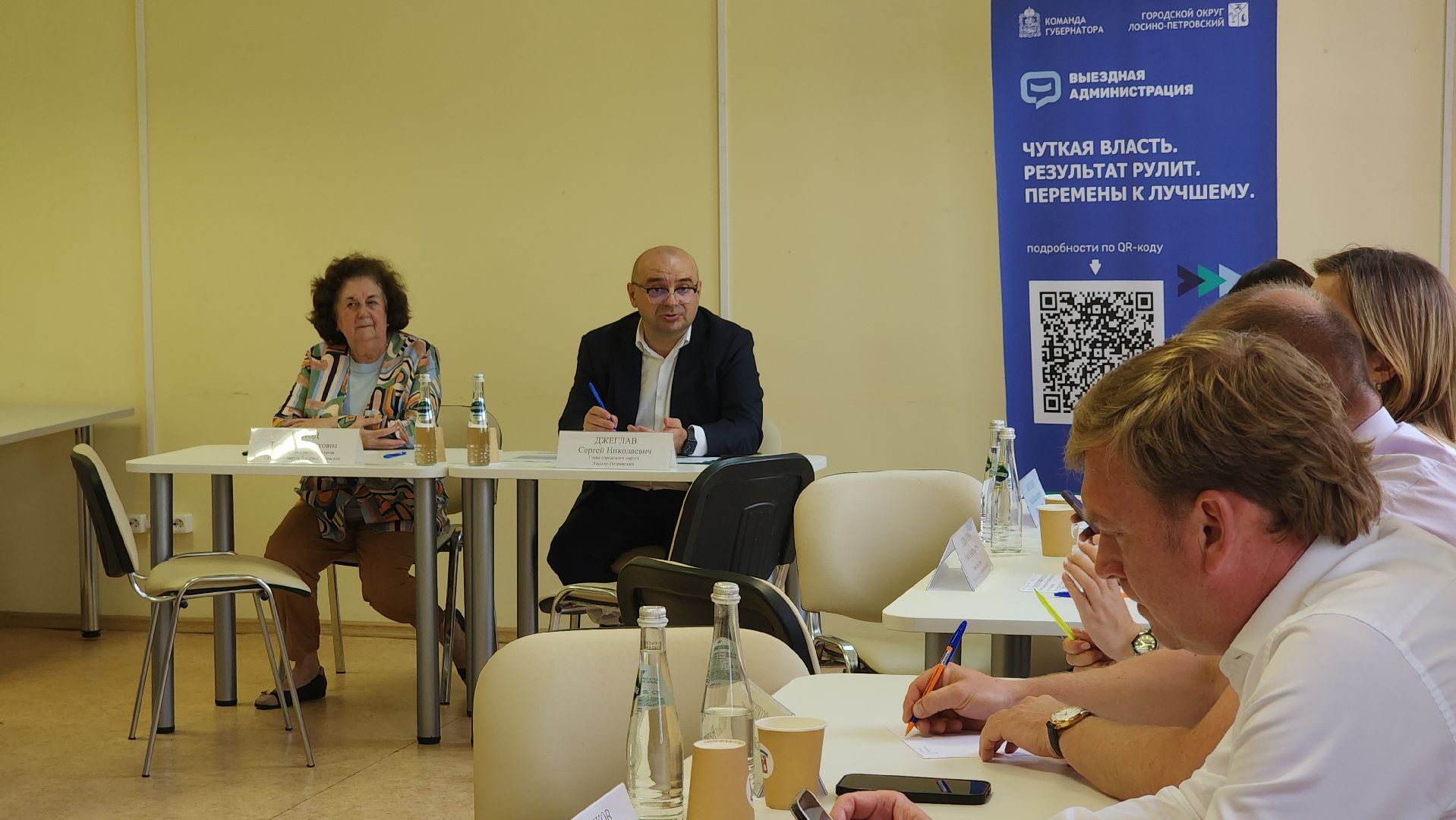 выездная администрация, поликлиника, медицина, лосино-петровский,