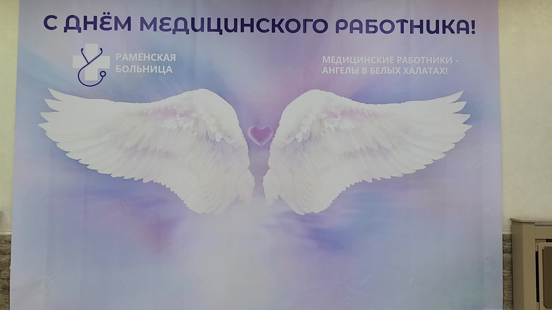 /mediabank_mount//73232/13682ee4619cf4da6b84e939619bd6d2.jpg