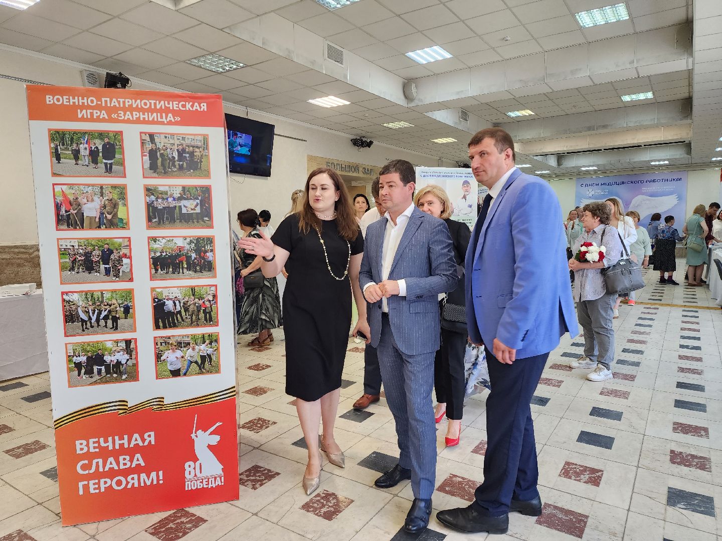 раменское, медицина, раменская больница, выставка к дню медицинского работника,