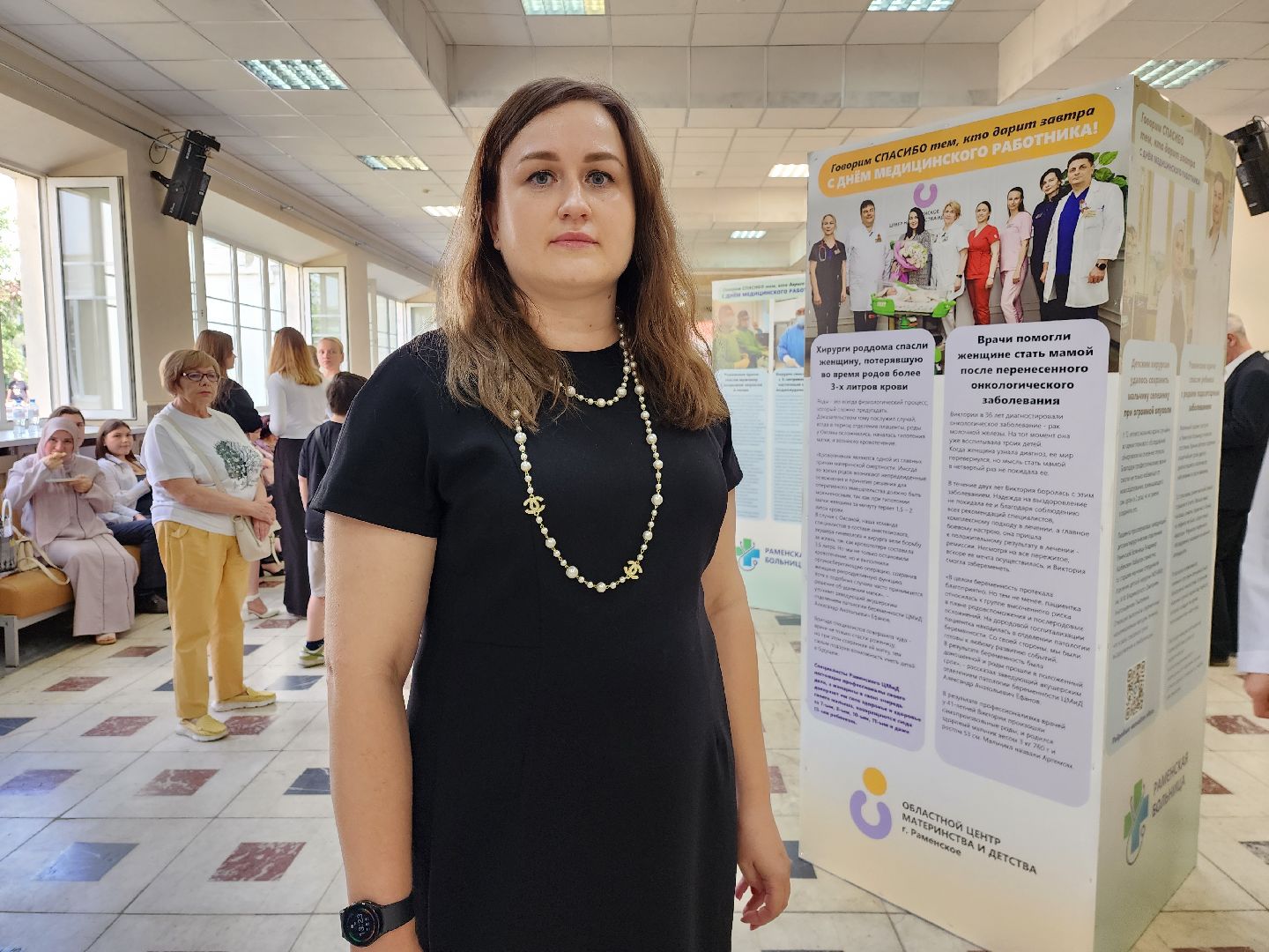 раменское, медицина, раменская больница, выставка к дню медицинского работника,