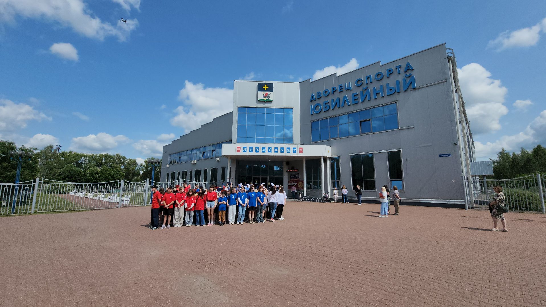 кашира, акция, флешмоб, движение первых, орлята россии, день россии,