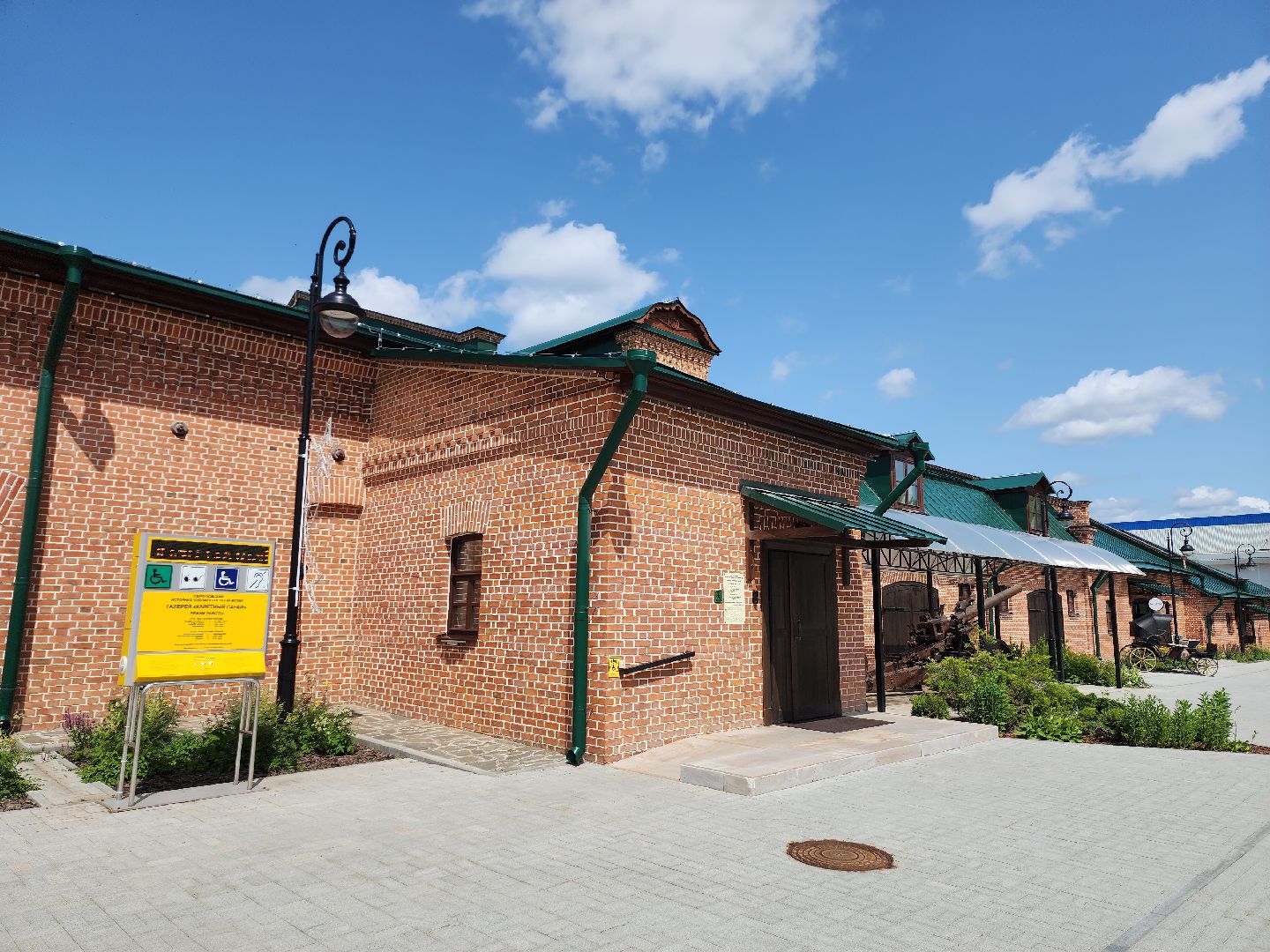 серпухов, подмосковье, выставка, серпуховский музей, айвазовский, море великих,