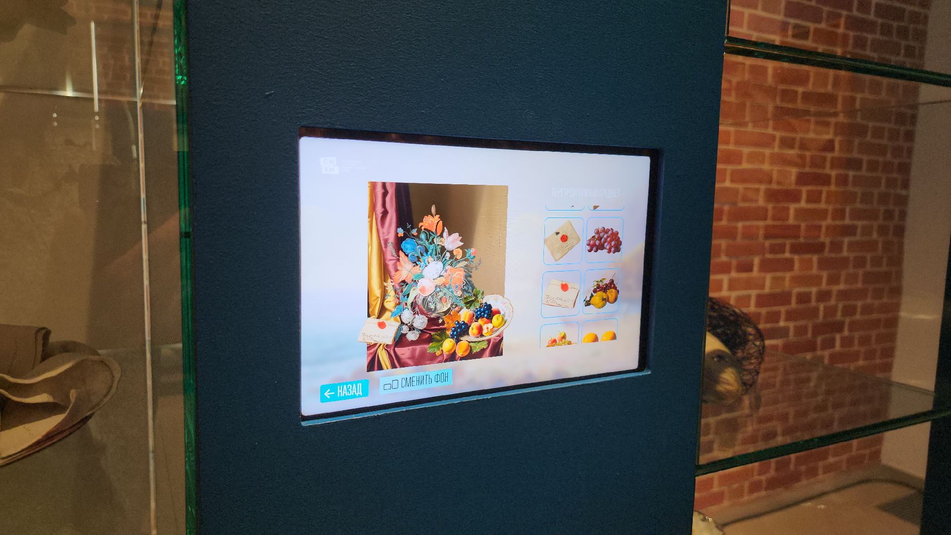 серпухов, подмосковье, выставка, серпуховский музей, айвазовский, море великих,