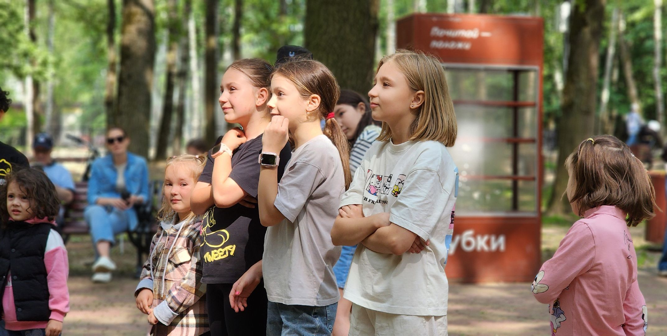 Химки , Культура , Парки, Дети, анимация,